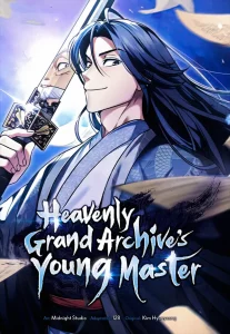 Heavenly Grand Archive Young Master